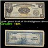 Image 1 : 1949 Central Bank of The Philippines 2 Pesos Grades vf+