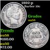 Image 1 : 1892-p Barber Dime 10c Grades Select AU
