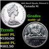 Image 1 : 1965 Small Beads, Pointed 5 Canada Dollar $1 Grades GEM++ PL