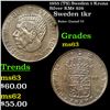 Image 1 : 1955 (TS) Sweden 1 Krona Silver KM# 826 Grades Select Unc