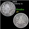 Image 1 : 1912 Liberty Nickel 5c Grades g+