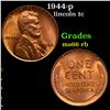 Image 1 : 1944-p Lincoln Cent 1c Grades GEM+ Unc RB