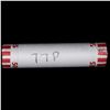 Image 2 : Shotgun Lincoln 1c roll, 1977-p 50 pcs Bank Wrapper.