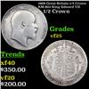 1908 Great Britain 1/2 Crown KM-802 King Edward VII Grades vf+