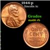 Image 1 : 1944-p Lincoln Cent 1c Grades GEM+ Unc RB