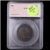 Image 4 : ***Auction Highlight*** 1802 Draped Bust Large Cent 1c Graded vf35 BY SEGS (fc)