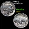 Image 1 : 1936-p Buffalo Nickel 5c Grades Choice AU