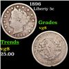 Image 1 : 1896 Liberty Nickel 5c Grades vg, very good
