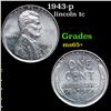 Image 1 : 1943-p Lincoln Cent 1c Grades GEM+ Unc