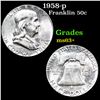 Image 1 : 1958-p Franklin Half Dollar 50c Grades Select+ Unc
