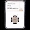 Image 2 : NGC 1883 Shield Nickel 5c Graded ms62 By NGC