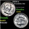 Image 1 : 1954-s Franklin Half Dollar 50c Grades GEM Unc