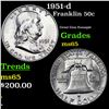 Image 1 : 1951-d Franklin Half Dollar 50c Grades GEM Unc
