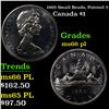 Image 1 : 1965 Small Beads, Pointed 5 Canada Dollar $1 Grades GEM+ UNC PL