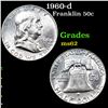 Image 1 : 1960-d Franklin Half Dollar 50c Grades Select Unc