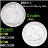 Image 1 : 1864-s Seated Half Dollar 50c Grades xf