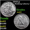 Image 1 : 1942-p Walking Liberty Half Dollar 50c Grades Select Unc