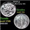 Image 1 : 1943-p Mercury Dime 10c Grades GEM++ FSB