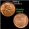 Image 1 : 1944-p Lincoln Cent 1c Grades GEM+ Unc RB