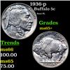 Image 1 : 1936-p Buffalo Nickel 5c Grades GEM+ Unc.