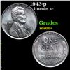 Image 1 : 1943-p Lincoln Cent 1c Grades GEM++ Unc