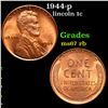 Image 1 : 1944-p Lincoln Cent 1c Grades GEM++ Unc RB