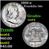 Image 1 : 1951-s Franklin Half Dollar 50c Grades Choice Unc