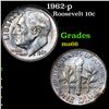 Image 1 : 1962-p Roosevelt Dime 10c Grades GEM+ Unc