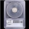 Image 5 : ***Auction Highlight*** 1837 No Stars, Small Date Seated Liberty Half Dime 1/2 10c Graded ms63 detai