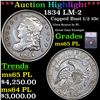 Image 1 : ***Auction Highlight*** 1834 Capped Bust Half Dime LM-2 1/2 10c Graded ms65 PL BY SEGS (fc)
