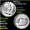 Image 1 : 1952-p Franklin Half Dollar 50c Grades Choice+ Unc