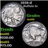 Image 1 : 1938-d Buffalo Nickel 5c Grades GEM+ Unc