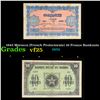 Image 1 : 1943 Morocco (French Protectorate) 10 Francs Banknote Grades vf+