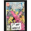 Image 1 : SUICIDE SQUAD #23 1ST APP OF ORACLE (DC COMICS)