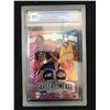 Image 1 : 2019-20 PANINI ILLUSIONS KARL MALONE NO. 20 (GCG 10)