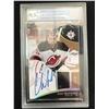 Image 1 : 2016-17 UD CORY SCHNEIDER NO. 45 ULTIMATE AUTO 45/99 (GCG 9.5)