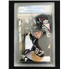 Image 1 : 2016-17 UD SIDNEY CROSBY NO. 398 (GCG 8.5)