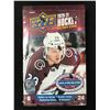 Image 1 : SEALED 2020-21 UPPER DECK EXTENDED HOBBY BOX