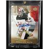 Image 1 : 2021 UD PREMIUM AUTO DYLAN GARAND NO. 16