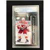Image 1 : 2021-22 UD ADAM RUZICKA YOUNG GUNS RC (GCG 10)