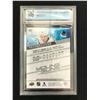 Image 2 : 2021-22 UD NILS HOGLANDER YOUNG GUNS RC (GCG 9.5)