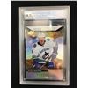 Image 1 : 2017-18 UD BROCK BOESER NO. 78 677/999 (GCG 9.5)