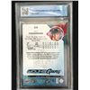 Image 2 : 2017-18 UD ALEX FORMENTON YOUNG GUNS RC (GCG 10)