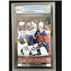 Image 1 : 2013-14 UD JACOB TROUBA YOUNG GUNS (GCG 9.5)