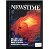 Image 1 : 1993 DC NEWSTIME LIFE AND DEATH OF THE MAN OF STEEL