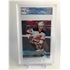 Image 1 : 2016-17 UD PAVEL ZACHA NO. 248 (GCG 9.5)