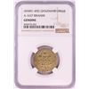 Image 1 : AH451-492 Ghaznavid Dinar A-1637 Ibrahim Gold Coin NGC Genuine