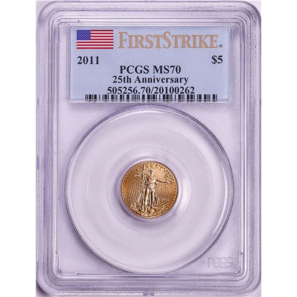 2011 $5 American Eagle Gold Coin PCGS MS70 First Strike