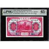 Image 1 : 1914 China Bank of Communications 10 Yuan Note Pick# 118q PMG Gem Uncirculated 65EPQ