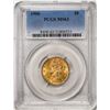 Image 1 : 1900 $5 Liberty Head Half Eagle Gold Coin PCGS MS63